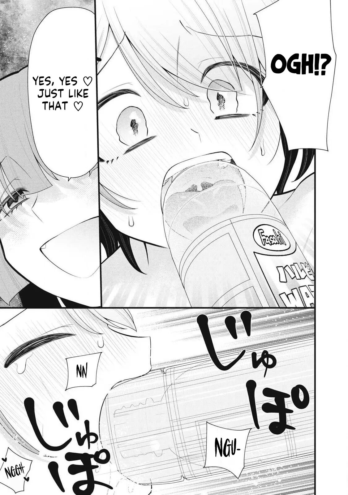 Your Sister Chapter 3000 Page 7